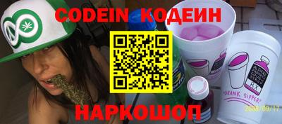 apvp Комсомольск-на-Амуре