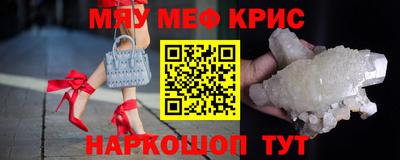 твердый Краснодар