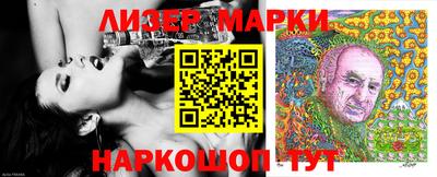 apvp Комсомольск-на-Амуре