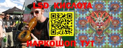 твердый Краснодар