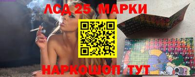 ALPHA PVP Коммунар