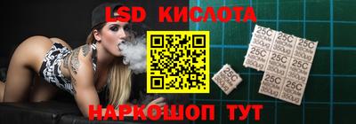 apvp Комсомольск-на-Амуре