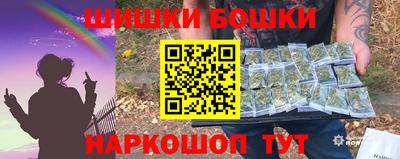 ALPHA PVP Коммунар