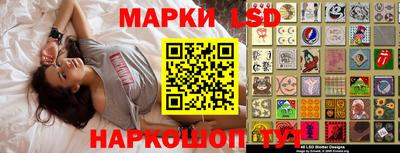 ALPHA PVP Коммунар