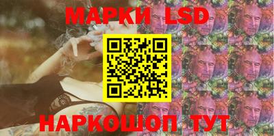 твердый Краснодар
