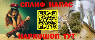 ALPHA PVP Коммунар