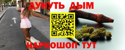 apvp Комсомольск-на-Амуре