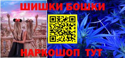 apvp Комсомольск-на-Амуре