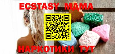 кокс Конаково