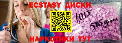 кокс Конаково