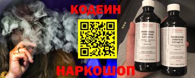 кокс Конаково