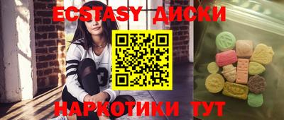 кокс Конаково