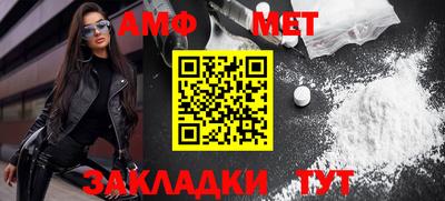 кокс Конаково