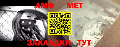 твердый Краснокаменск