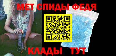 ALPHA PVP Коммунар