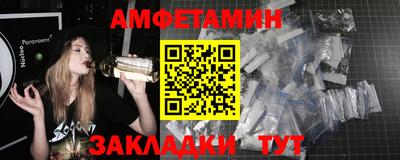 твердый Краснодар