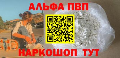 твердый Краснодар