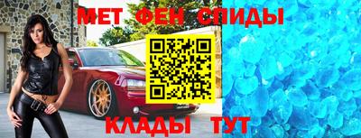 твердый Краснокаменск