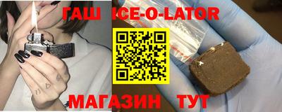 apvp Комсомольск-на-Амуре