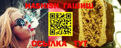 твердый Краснокаменск