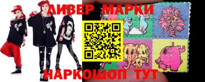 ALPHA PVP Коммунар