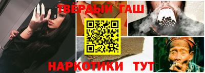 твердый Краснодар