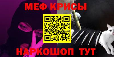 кокс Конаково