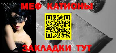 apvp Комсомольск-на-Амуре