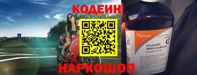 PSILOCYBIN Краснознаменск