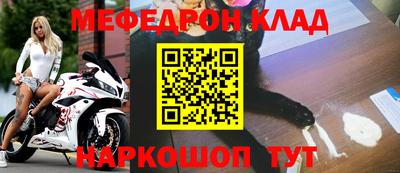 кокс Конаково