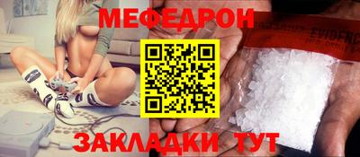 PSILOCYBIN Краснознаменск