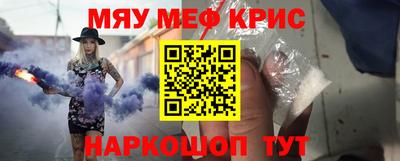 apvp Комсомольск-на-Амуре